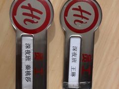 -海底捞火锅(华润万象汇店)
