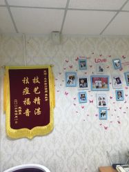 -苗方清颜专业祛痘连锁机构