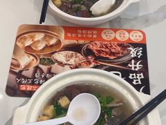 -苏晓玥·手作江南小吃(深圳北站店)