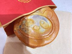-拾烧车轮饼(世纪金源店)