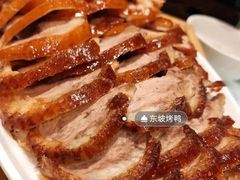 -眉州东坡(通州店)