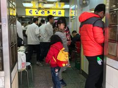 -澳洲牛奶公司(佐敦店)