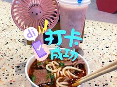 -豫楚源美猴王·面(武商广场店)