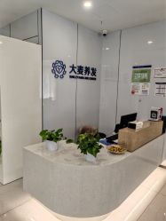 -大麦微针植发丨全国连锁