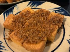 炸豆腐-Cuc Gach Quan Restaurant