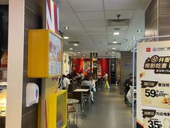 -麦当劳(无锡滨湖万达店)