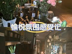 -陶享时光西餐·下午茶·竹林花园(新城店)