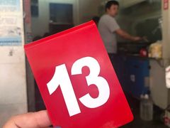 -酒宝荡烧烤(长航局江大路住宅小区店)