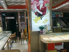 -奎屯友好时尚购物中心