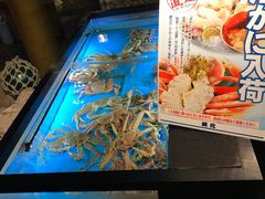 -蟹道乐(網元別館店)