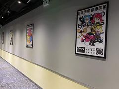 -网鱼电竞(广州百脑汇店)