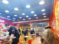 -冒椒火辣(太古里店)