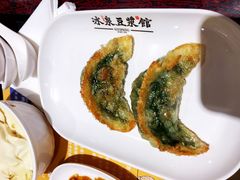 韭菜饺子-冰泉豆浆馆(阳朔店)