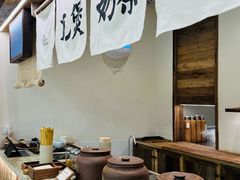 -李山山茶事(景枫店)