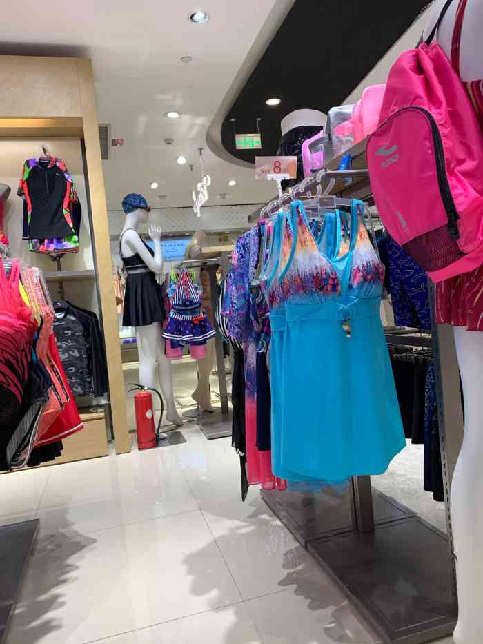 浩沙运动服饰旗舰店图片