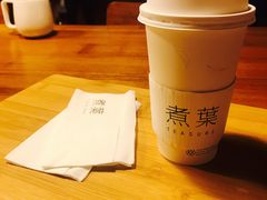 -煮叶(悠唐广场店)