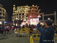 -老妈宫粽球