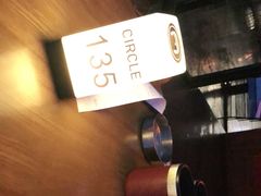 -CIRCLE·酒吧(第一国际店)