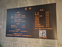 -33韩式自助烧烤(环城南路店)