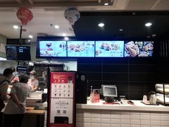 -肯德基(花乡店)