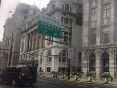 -上海外滩华尔道夫酒店