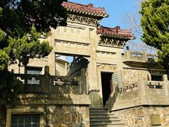-紫金山山顶公园