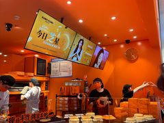 -KUMO KUMO甜品·冰淇淋(深圳壹方城店)