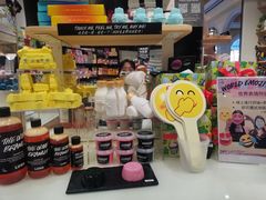 -LUSH(威尼斯人店)