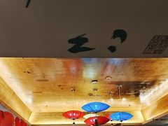 -眉州东坡(通州店)