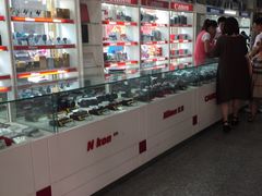 -中国照相馆(王府井店)