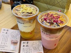 -鹊茶咖啡•新中式(深圳首店)