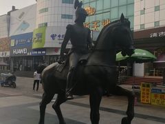 -天津洋货市场