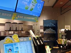 -书亦烧仙草(西宸天街店)