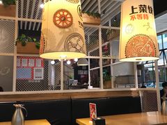 大堂-吕氏疙瘩汤·海鲜新鲁菜(凯德mall新都心店)