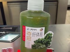 -喜茶(上海北外滩来福士店)