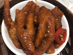 豉汁蒸凤爪-花园酒家(油麻地店)