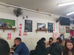 大堂-炒豆合作社(东四总店)