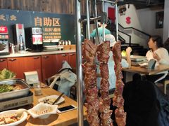 -半天妖烤鱼(方庄店)