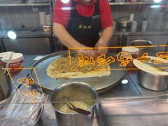 -蔡林记(昙华林泛悦汇店)