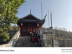 -青岩古镇