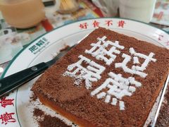 -肥韬茶餐厅(南山mini店)
