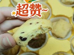 -蜂蝶来饼店(拱北总店)