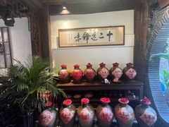 -香满楼(临安路店)