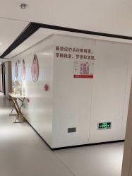 -广东韩妃整形外科医院