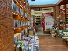 -新华书店(龙头路店)