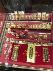 -菜百首饰(朝阳店)