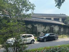 -杭州西湖柳莺里酒店·闻莺厅