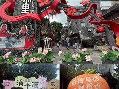 -东涌水乡风情街