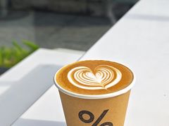 -% Arabica阿拉比卡咖啡(罗湖万象城店)