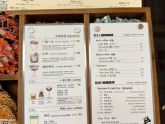 -Dogi&kiki Coffee(中心商务大厦店)